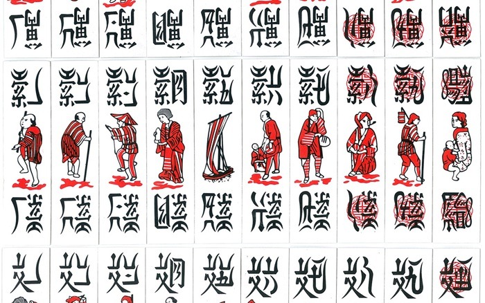 Hướng Dẫn Chi Tiết Nhất Làm Sao Để Chơi Chắn PG88